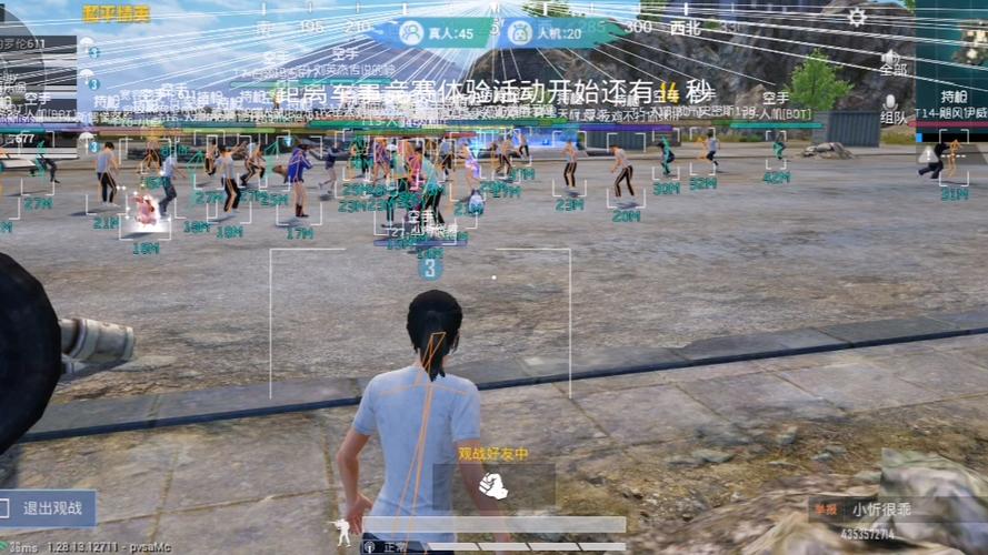 和平精英不封号全功能免费挂 - 稳定流畅不卡顿